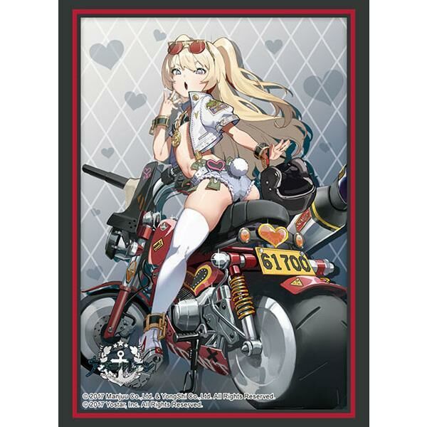 HG4084 - 碧藍航線『貝奇』華麗的Speed Star