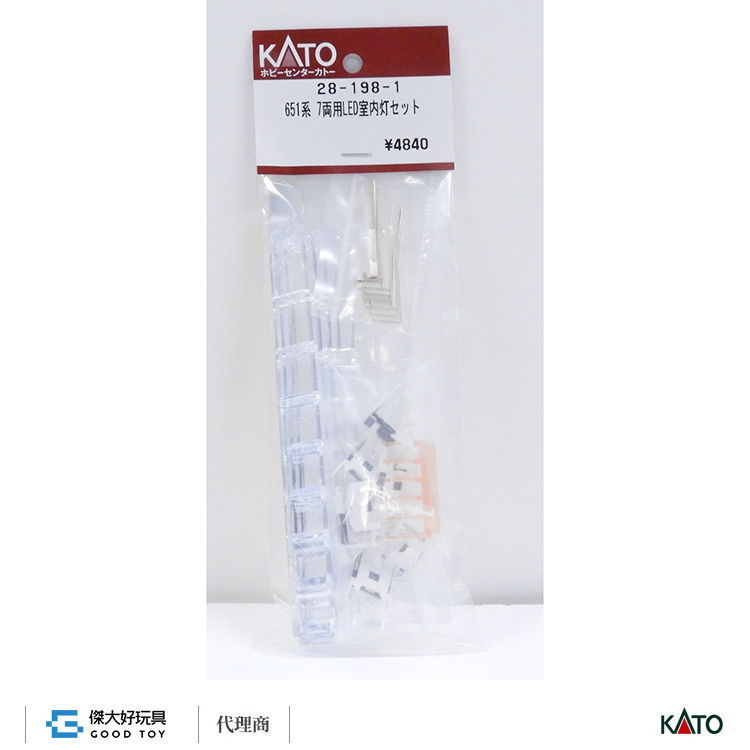 KATO 28-198-1 車輛配件 室內燈 651系用 (白色LED.7入) (Hobby Center製品)