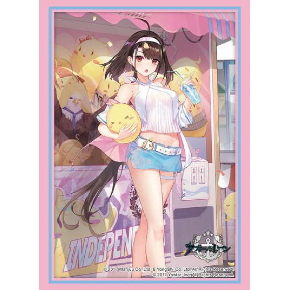 HG4083 - 碧藍航線『獨立』海風的Lucky Time Ver.