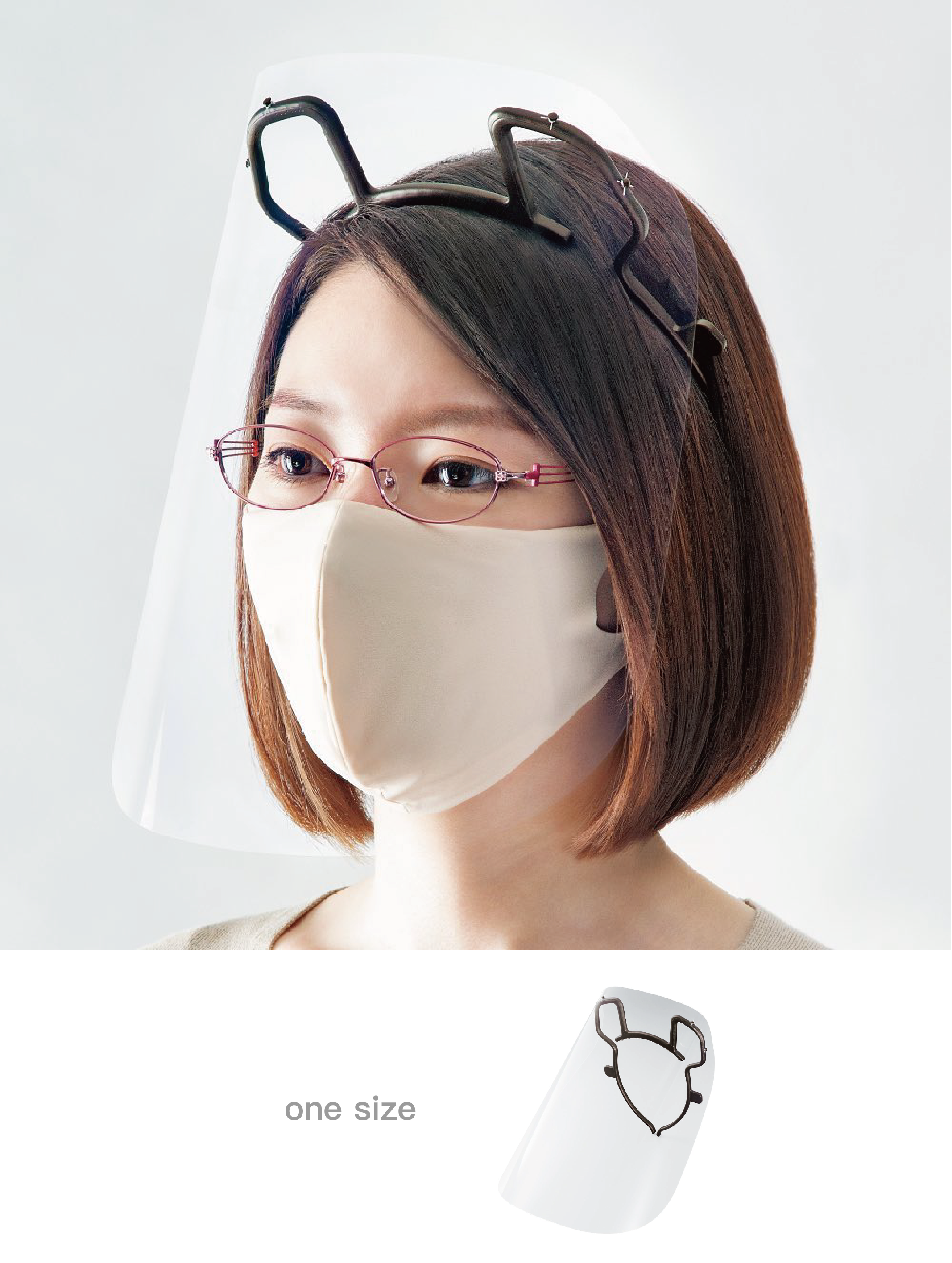 Charmant - 貓耳朵面罩