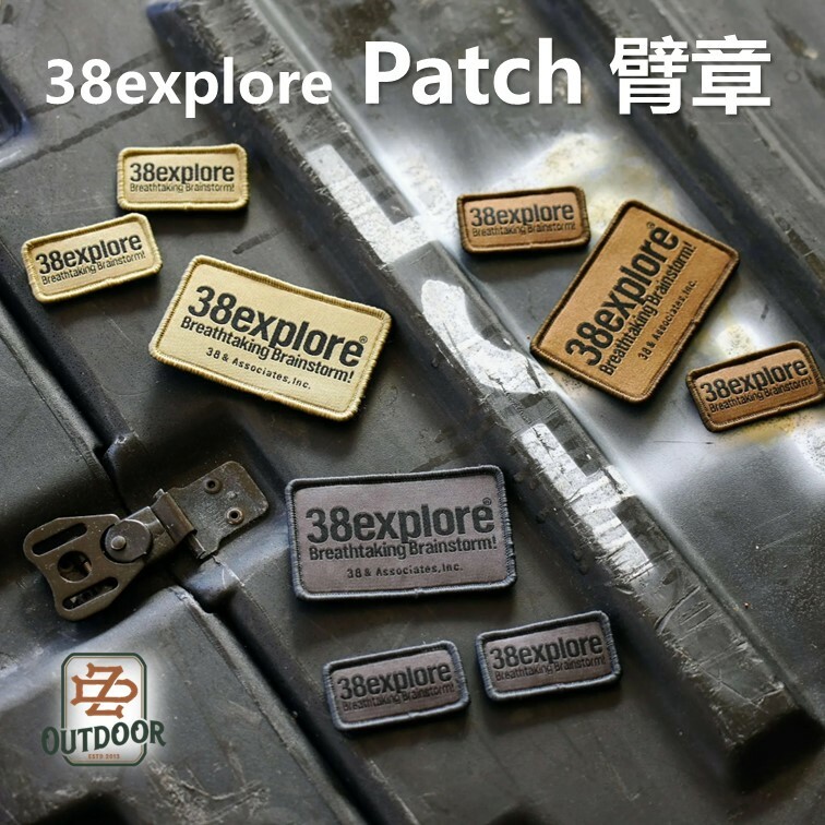 38explore Patch 臂章