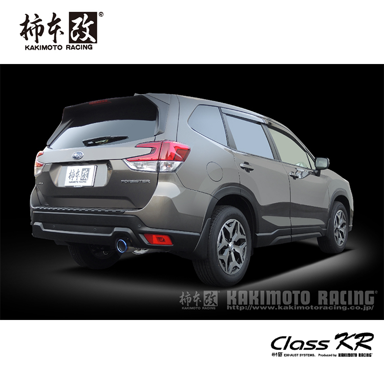 KAKIMOTO 柿本改 CLASS KR 排氣管 SUBARU FORESTER SK 五代森林人
