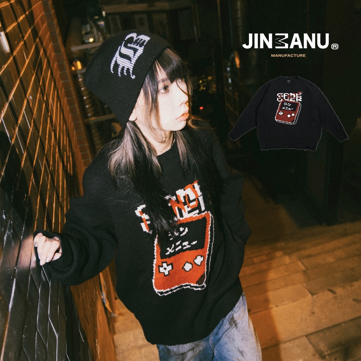 JINMANU "GAMEOVER?"  針織刷破毛衣