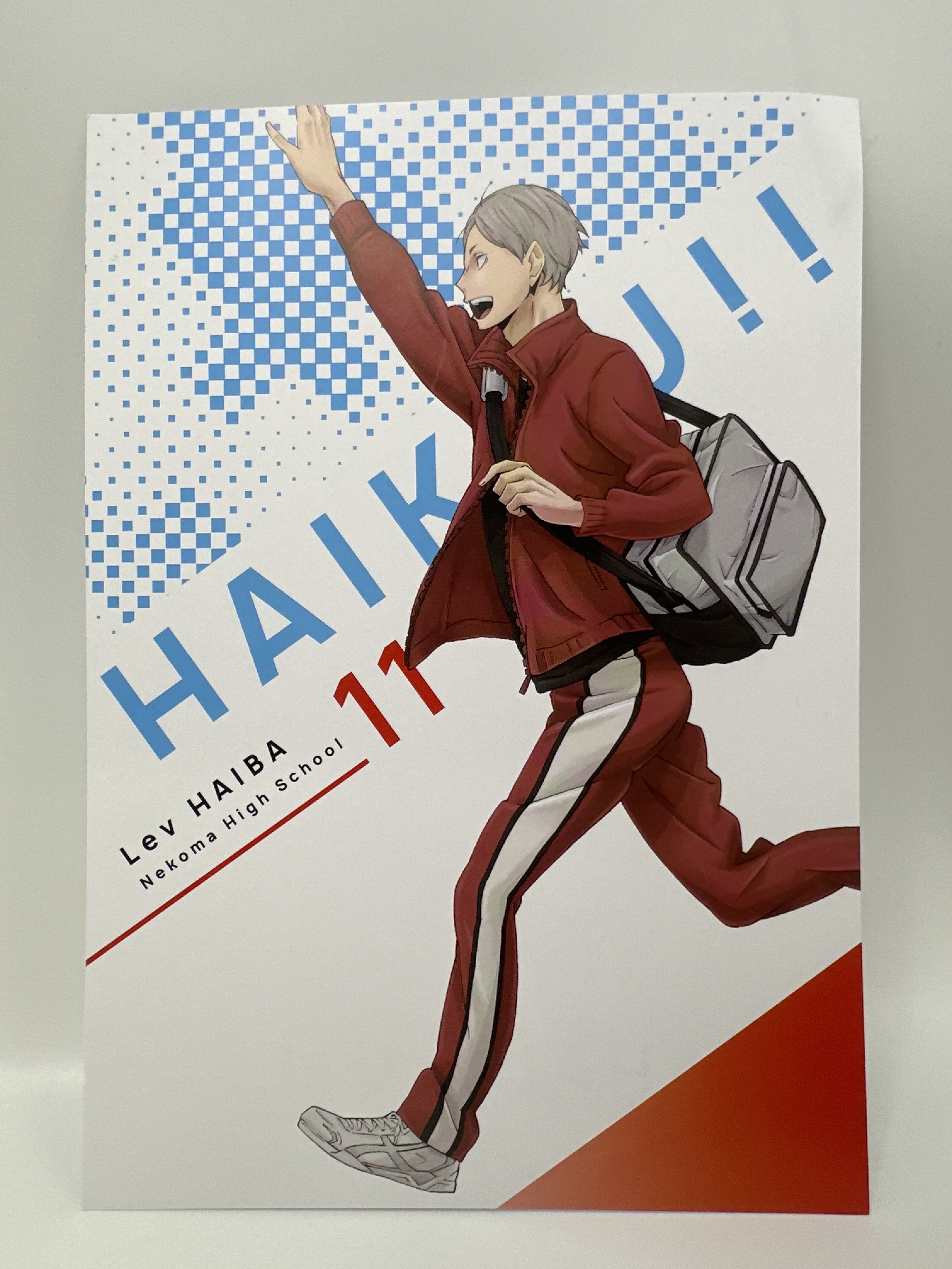 排球少年 灰羽列夫 A5明信片