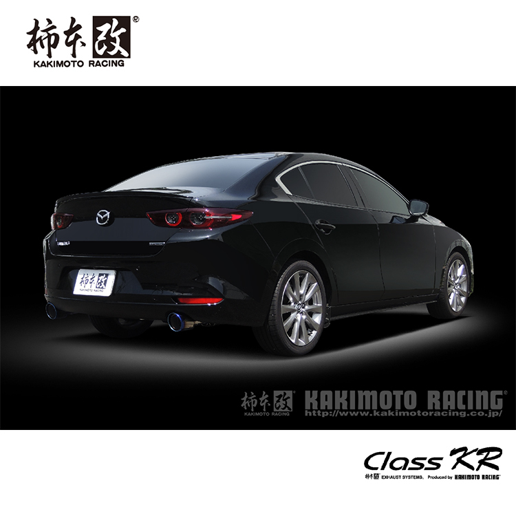 KAKIMOTO 柿本改 CLASS KR 排氣管 MAZDA3 BP SEDAN 馬3四門