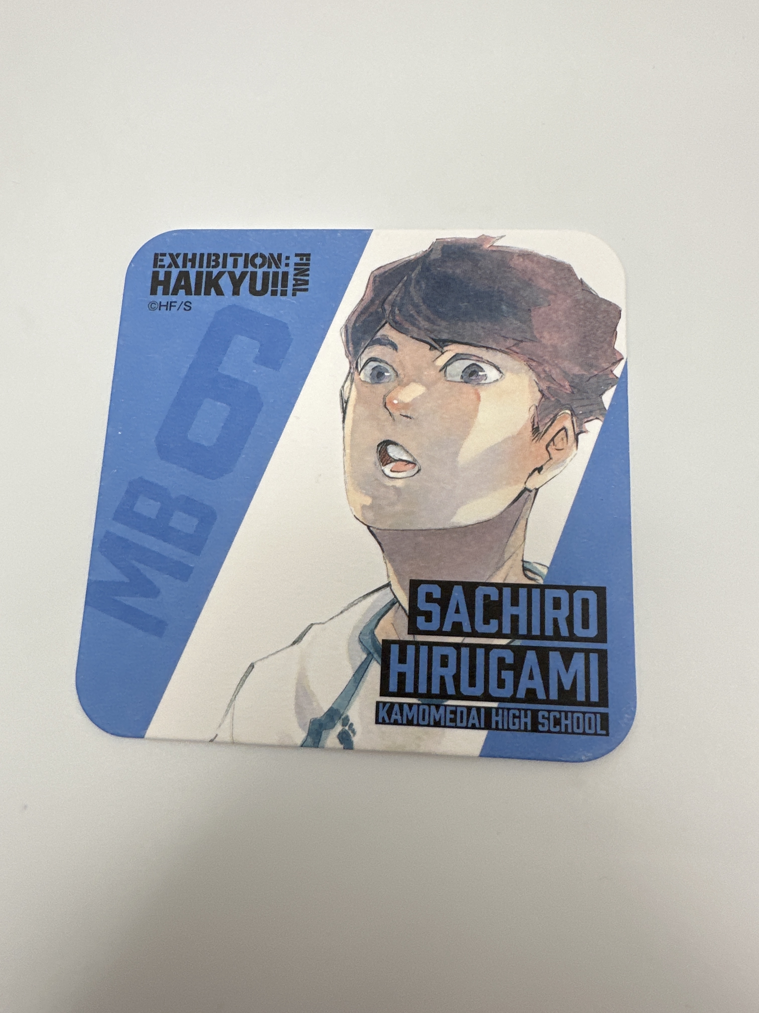 排球少年展 昼神幸郎 原畫杯墊