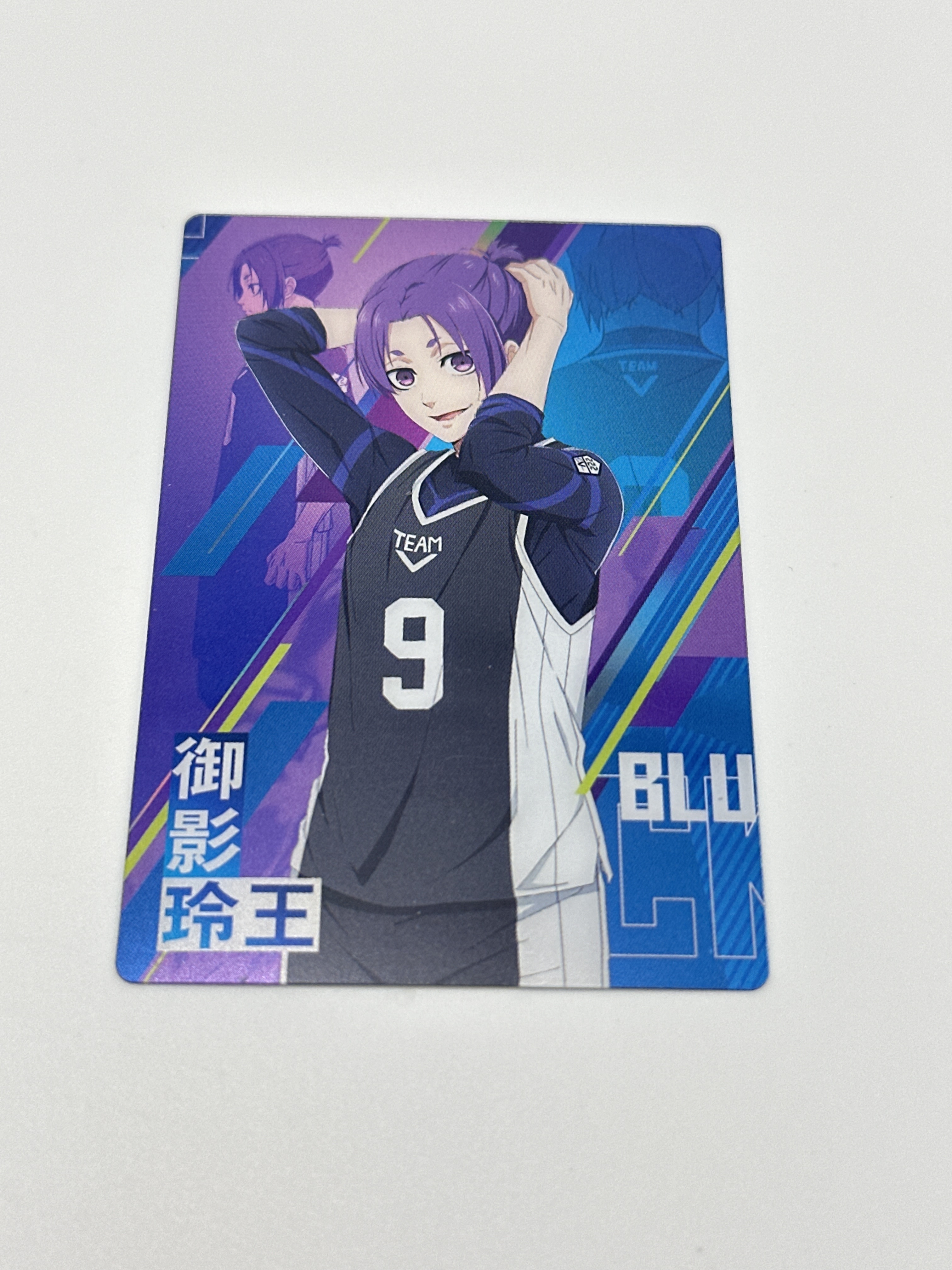 藍色監獄 御影玲王 金屬卡