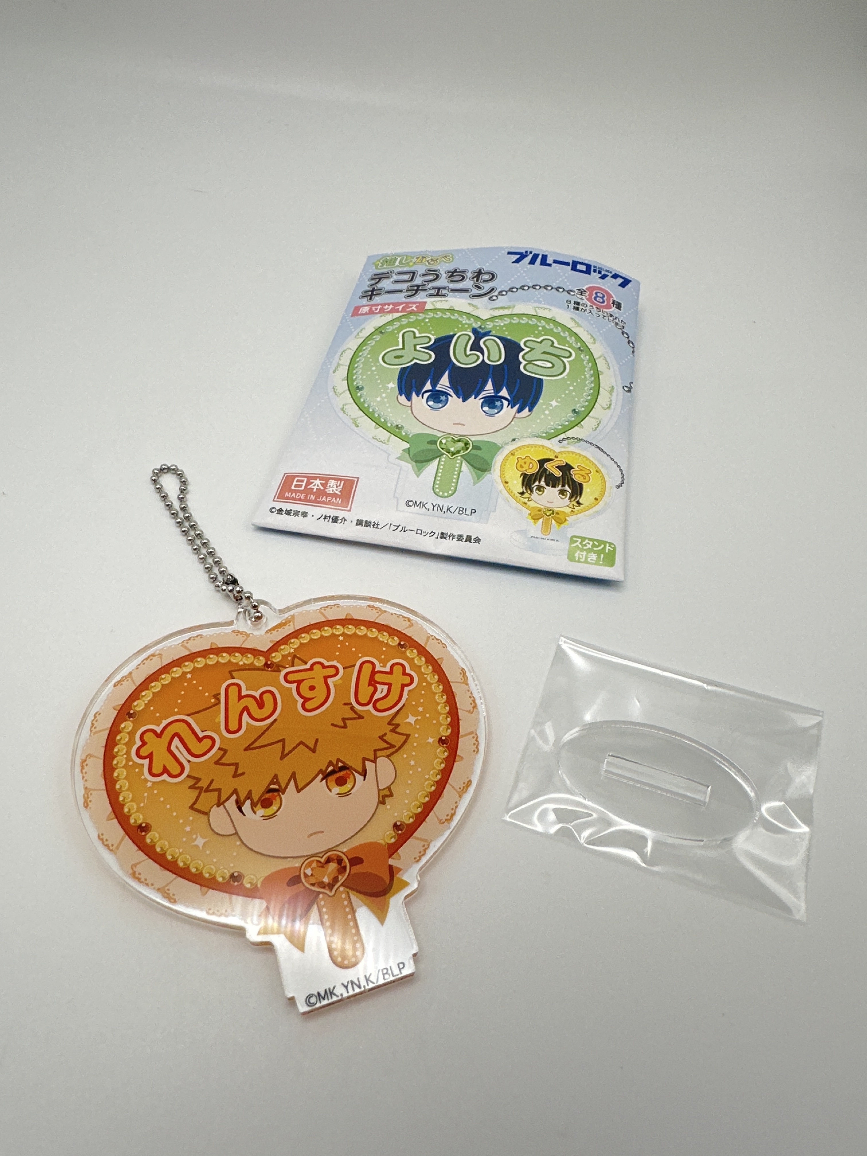 藍色監獄 國神鍊介 Q版姓名推し立牌鎖匙扣