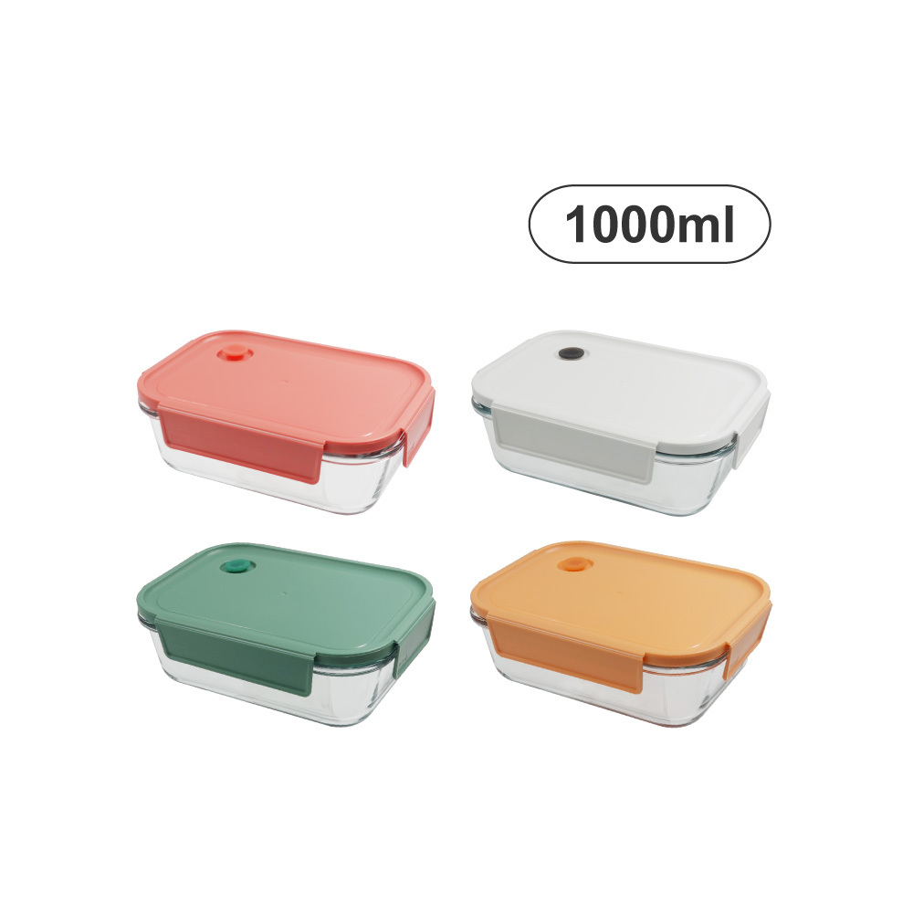 #元氣熊 耐熱玻璃保鮮盒/長方形/四色/830ml/1000ml/1500ml