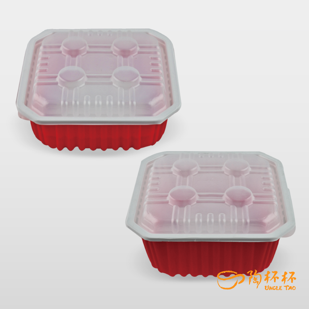 年菜盒 方形 1250/2000ml 底+蓋 50組入 外帶盒 0807/08【陶杯杯瓷器】微波餐盒碗盤杯筷台灣現貨