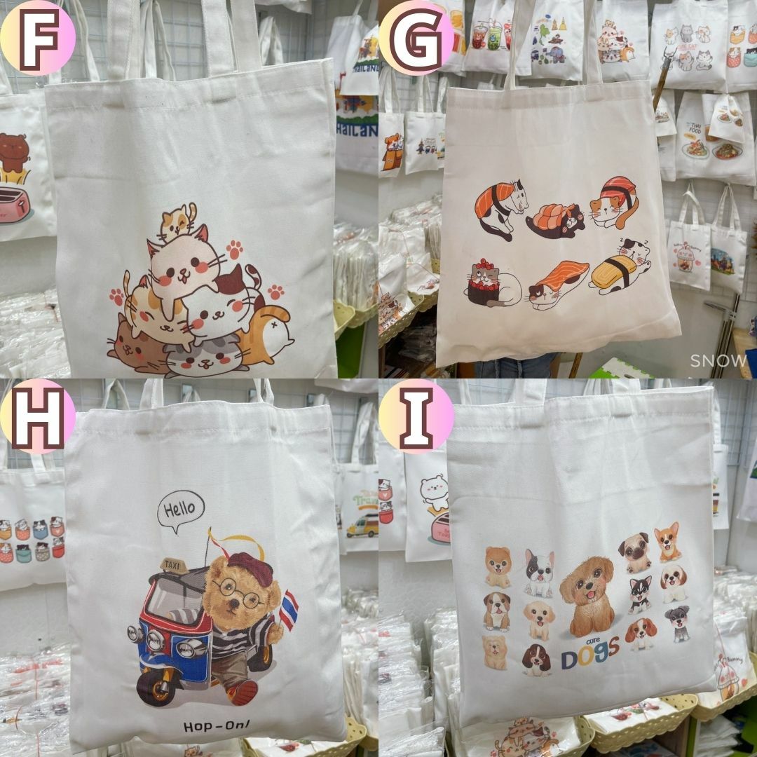 泰國市集🇹🇭 印花布袋環保袋 多款選擇