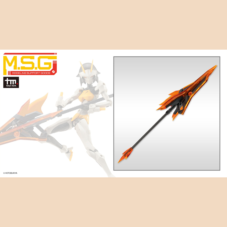 original.jpg?1708052434