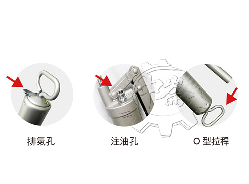＊中崙五金【附發票】台灣製ALSTRONG 重力式黃油槍 手動黃油槍 適合大型機具使用 AL-400H
