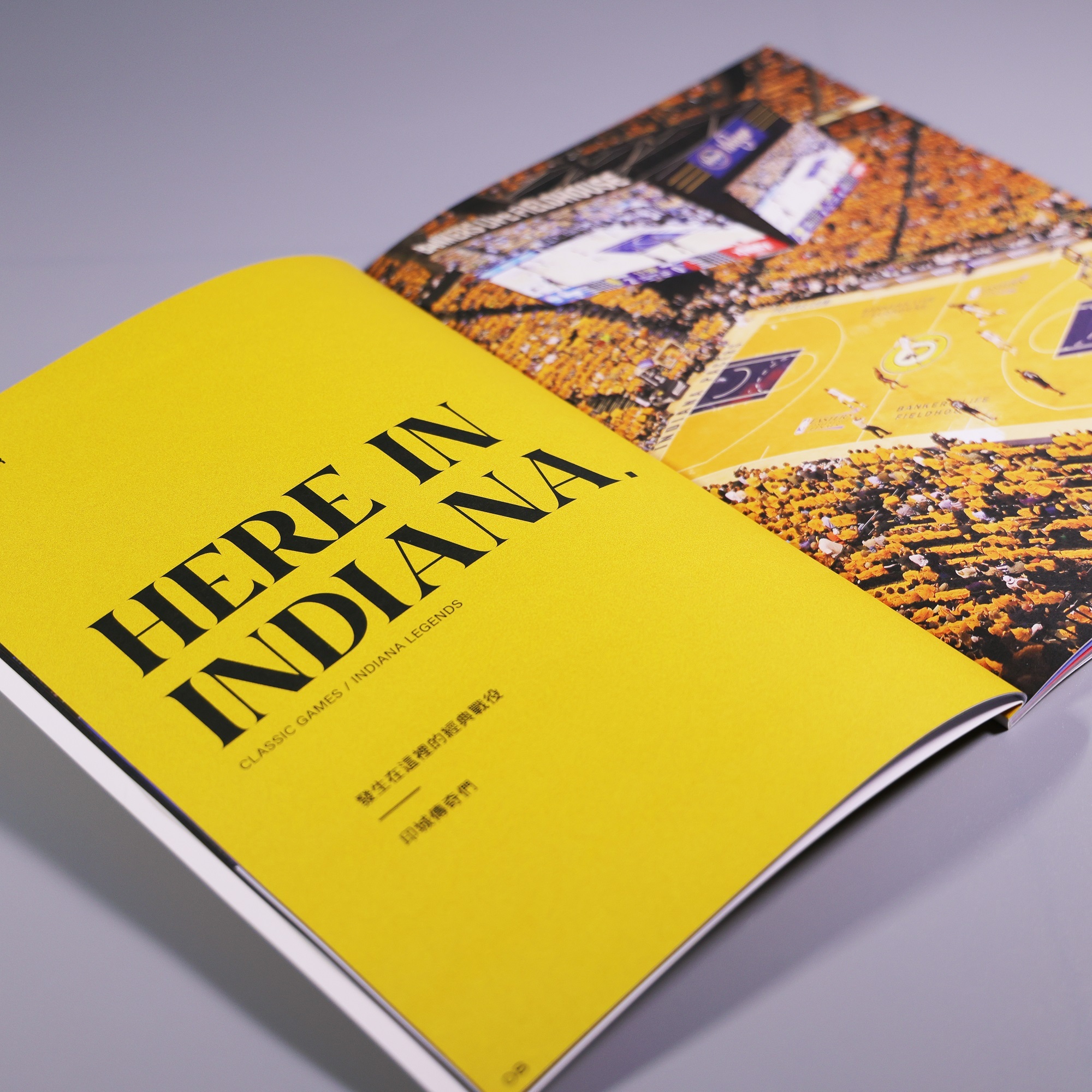 2024 XXL 明星賽特別號 #特典精裝版