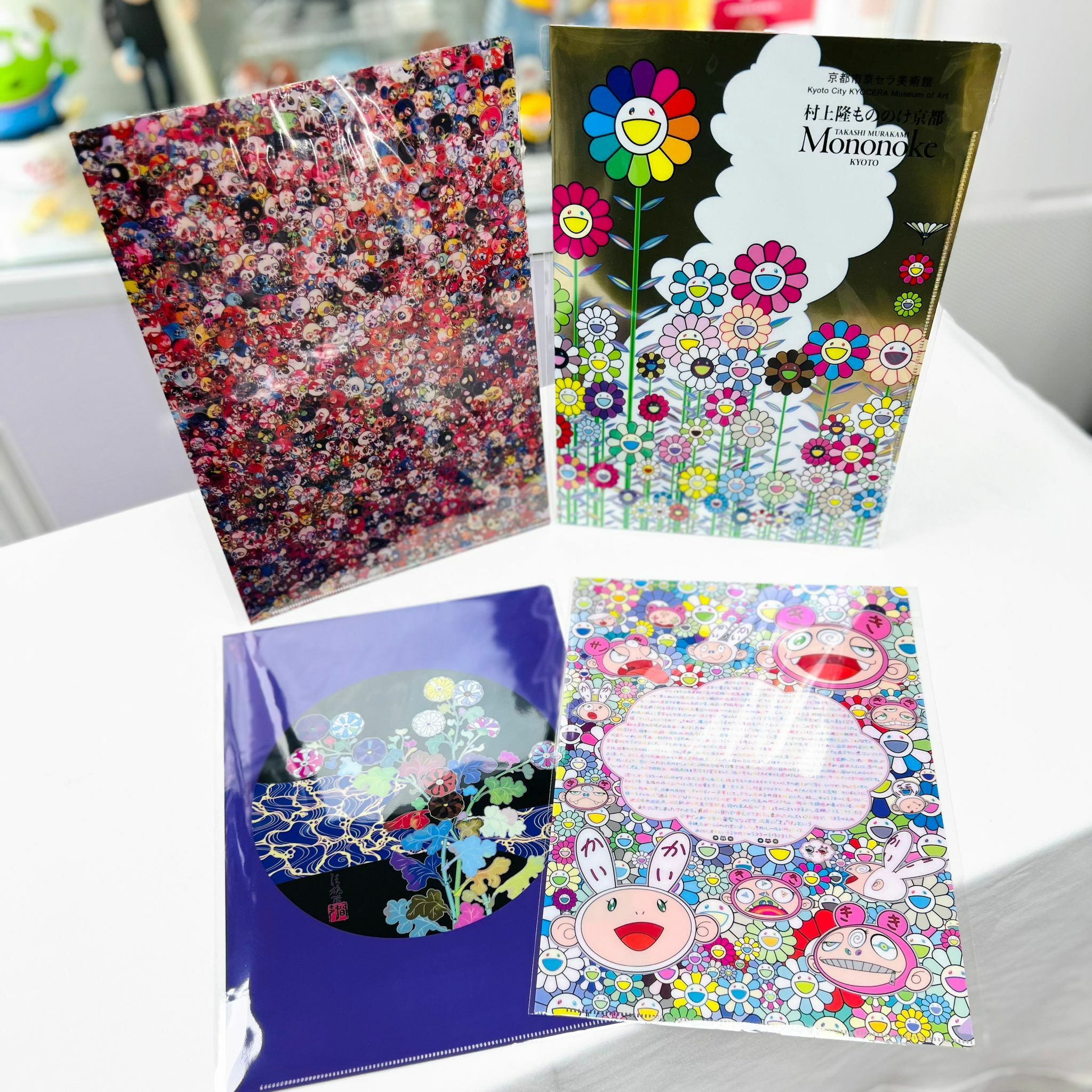 Takashi Murakami Mononoke Kyoto A4 Folder