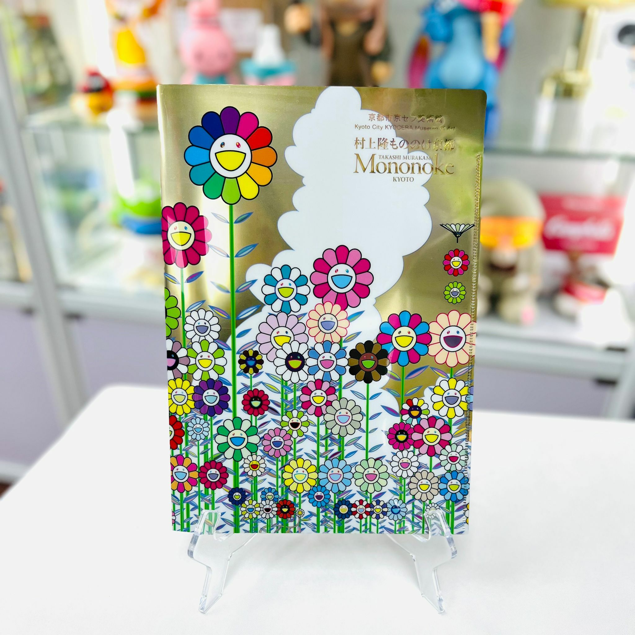 Takashi Murakami Mononoke Kyoto A4 Folder - 金色の空の夏のお花畑