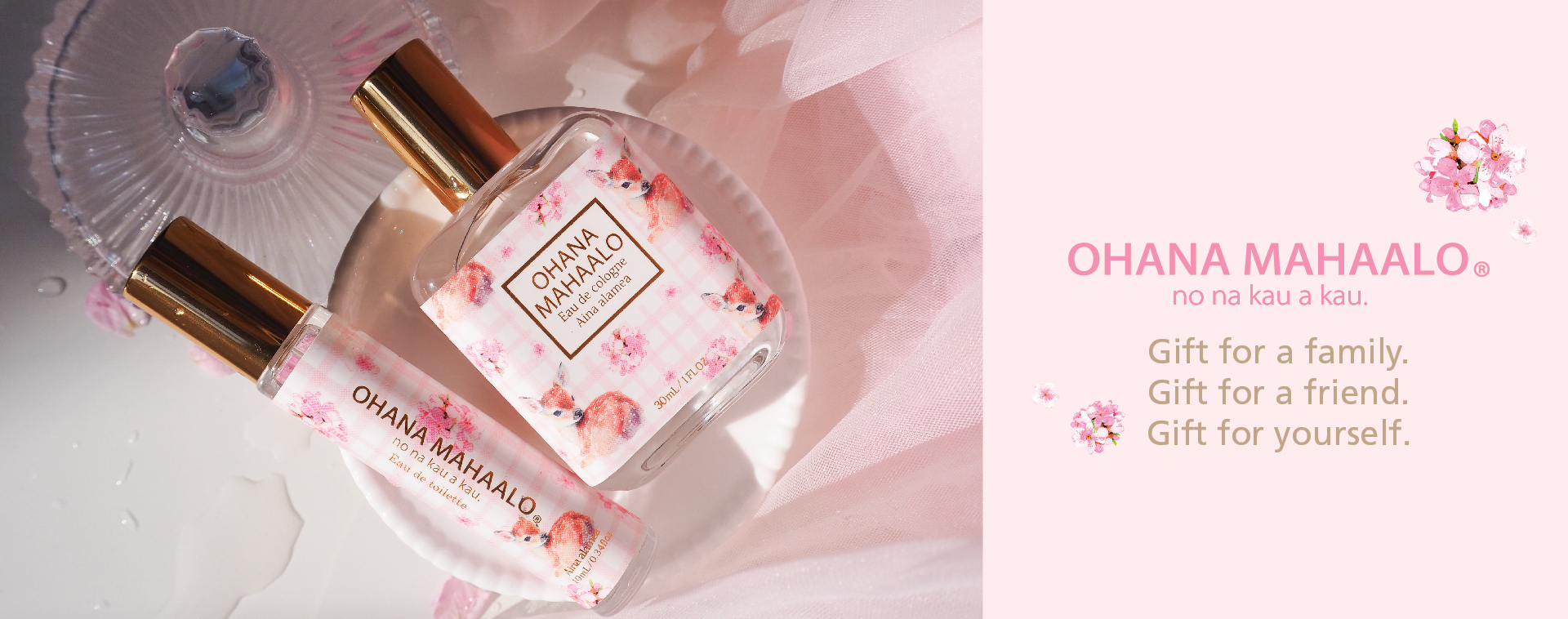 Ans,OHANA MAHAALO,春日香氣,淡香水筆,香水,香氣,香氛,日本製,Made in Japan,fragrance,perfume,Eau de Cologne,Eau de Toilette,Spring Scent