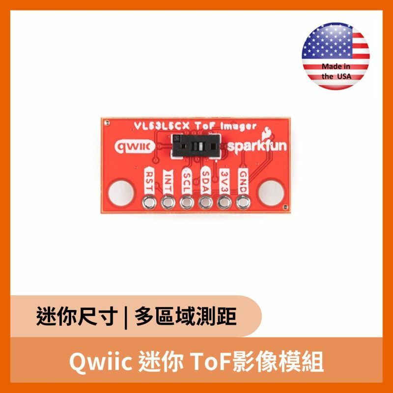 SparkFun Qwiic 迷你 ToF影像模組 - VL53L5CX
