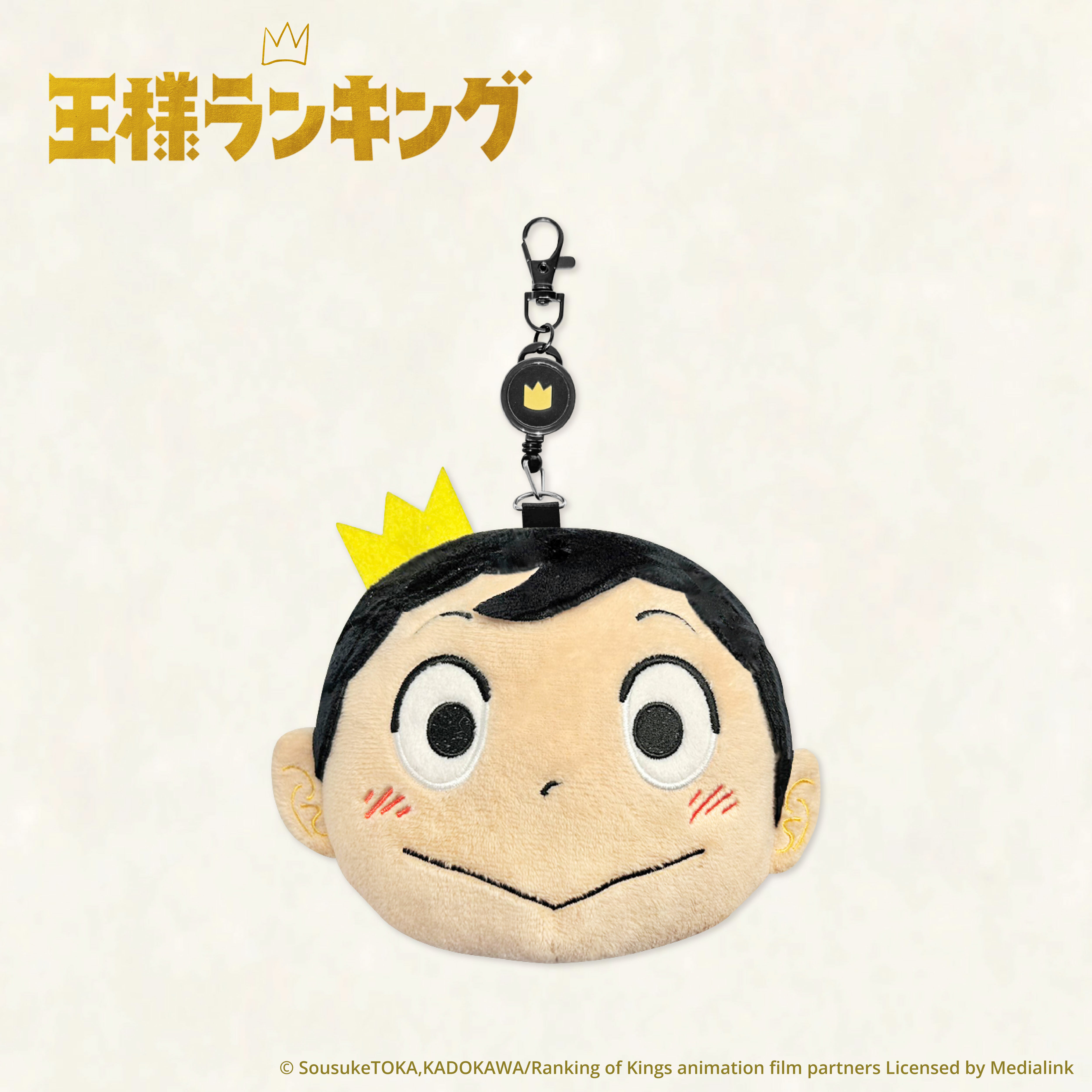 國王排名-波吉卡套零錢包