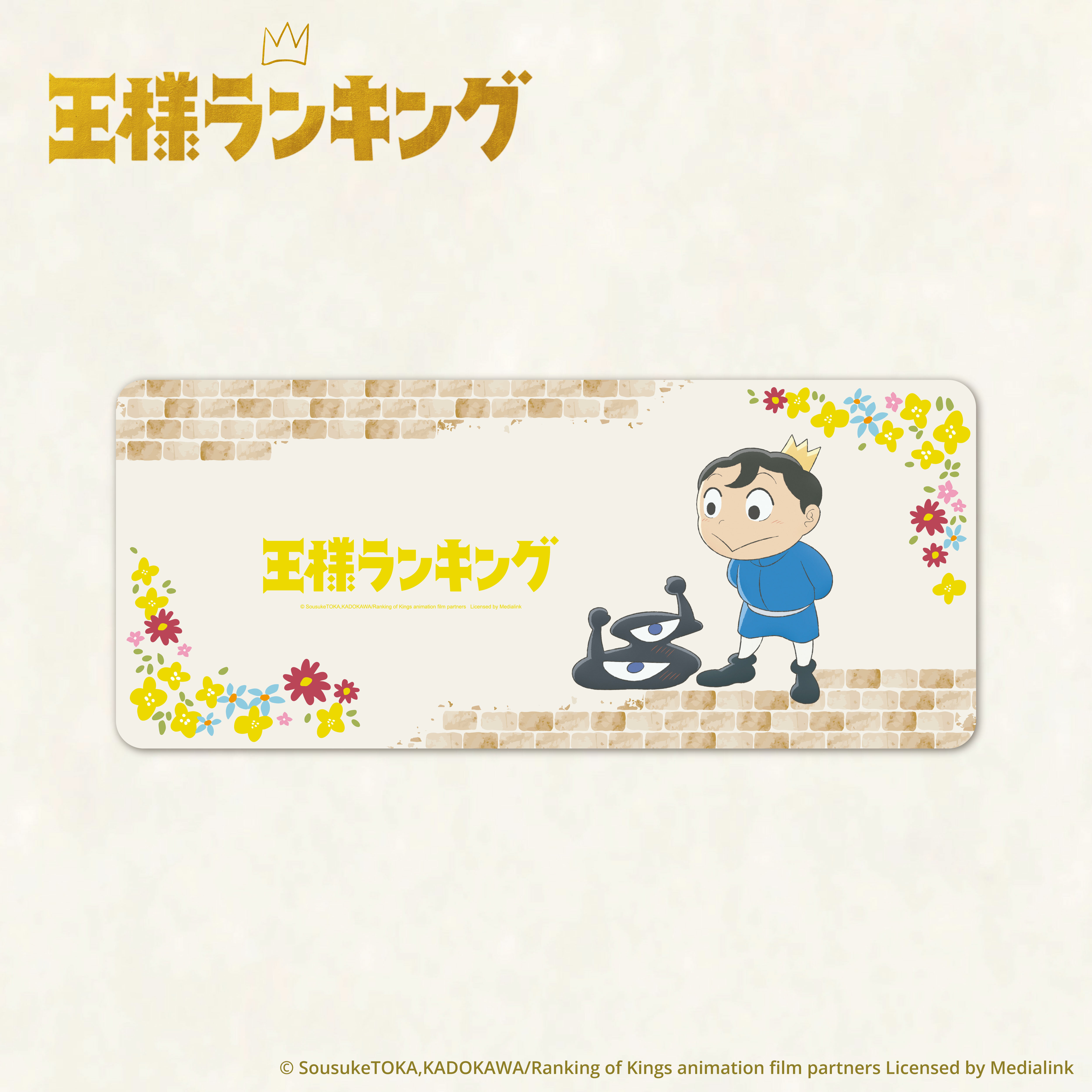 國王排名-滑鼠墊-夥伴版