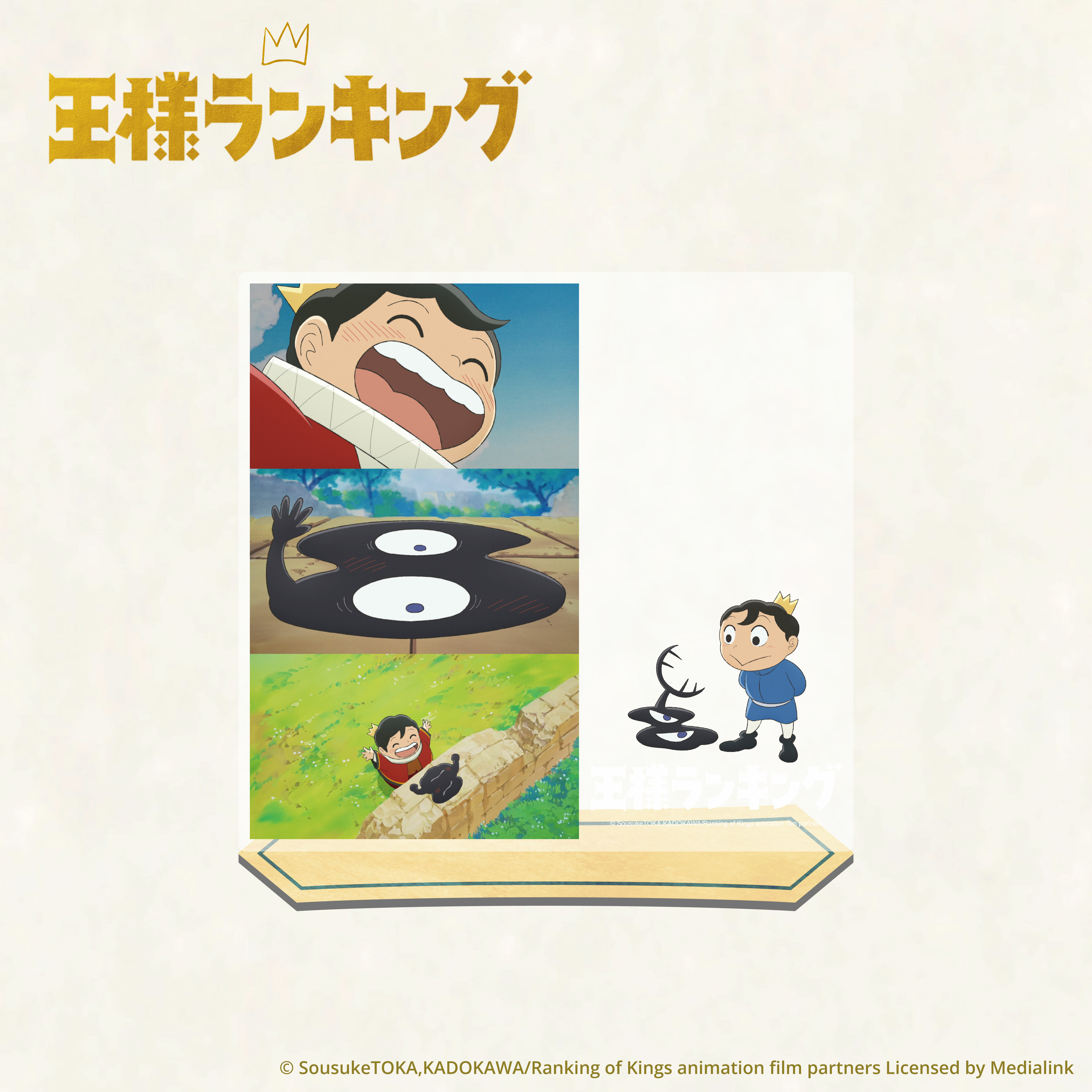 國王排名-壓克力立牌劇照款-波吉