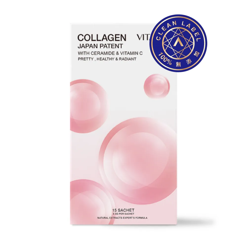 膠原蛋白食物：優質膠原蛋白產品