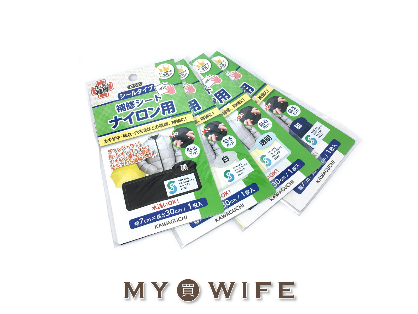 【日本KAWAGUCHI河口牌】7x30cm羽絨衣修補貼布_河口牌/補丁_4色