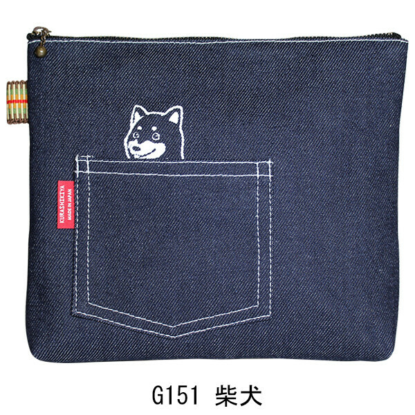 日本倉敷牛仔靛藍動物拉鏈袋 (日本製)