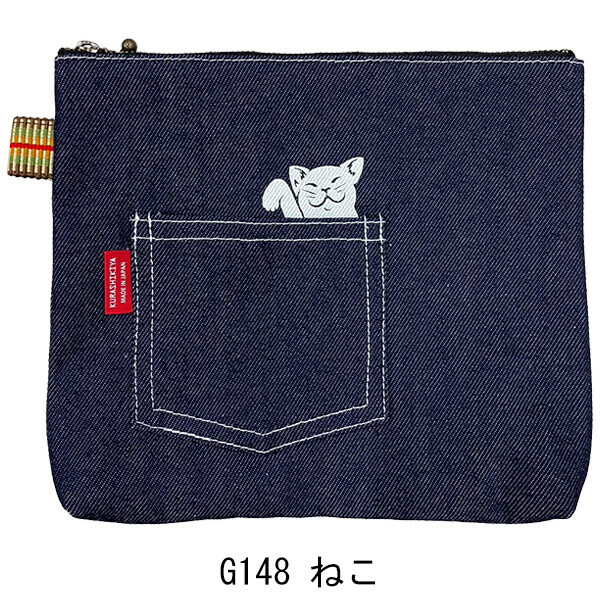 日本倉敷牛仔靛藍動物拉鏈袋 (日本製)