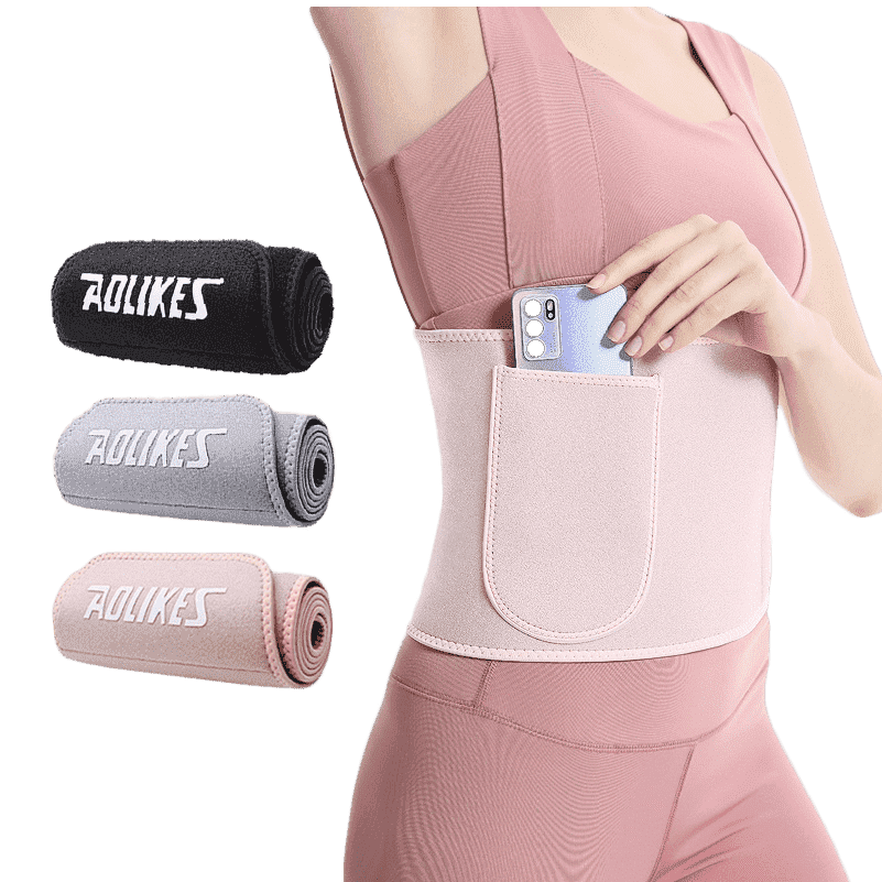 AOLIKES 爆汗護腰帶