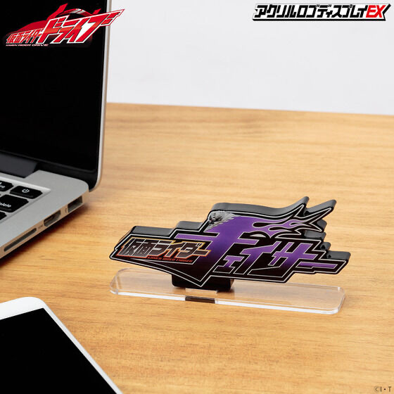 Pbandai 預訂2024/4月 アクリルロゴディスプレイEX 仮面ライダーチェイサー（⚠️⚠️只有立牌‼️‼️）