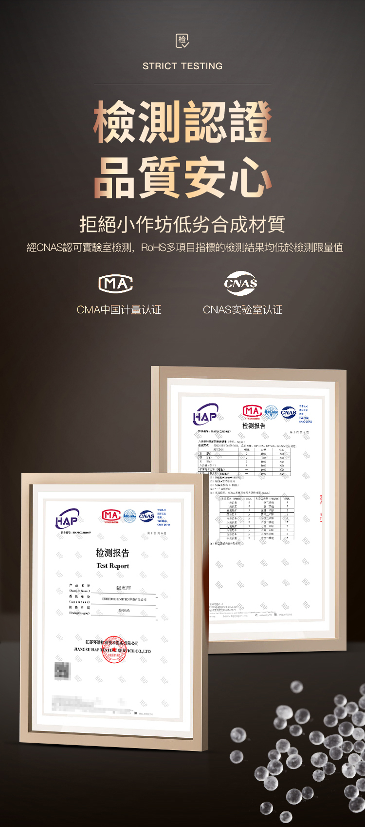 香港 EROCOME,EROCOME,EROCOME伊珞,伊珞,假陽具,仿真陽具,假老二,按摩棒,高潮按摩棒,自動抽插按摩棒,加熱按摩棒,EROCOME LACERTA,蝎虎座