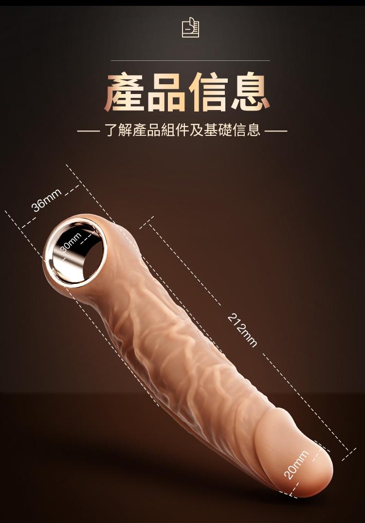 香港 EROCOME,EROCOME,EROCOME伊珞,伊珞,假陽具,仿真陽具,假老二,按摩棒,高潮按摩棒,自動抽插按摩棒,加熱按摩棒,EROCOME LACERTA,蝎虎座