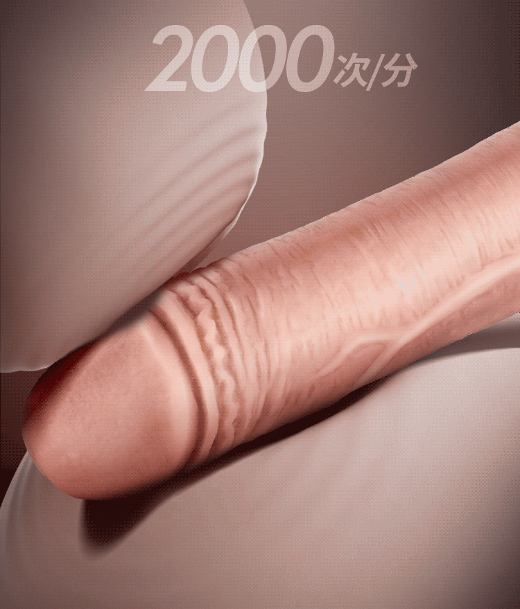 香港 EROCOME,EROCOME,EROCOME伊珞,伊珞,假陽具,仿真陽具,假老二,按摩棒,高潮按摩棒,自動抽插按摩棒,加熱按摩棒,EROCOME SCUTUM,盾牌座