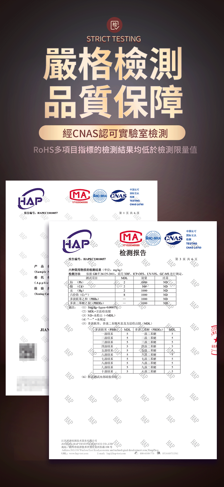 香港 EROCOME,EROCOME,EROCOME伊珞,伊珞,假陽具,仿真陽具,假老二,按摩棒,高潮按摩棒,自動抽插按摩棒,加熱按摩棒,EROCOME SCUTUM,盾牌座