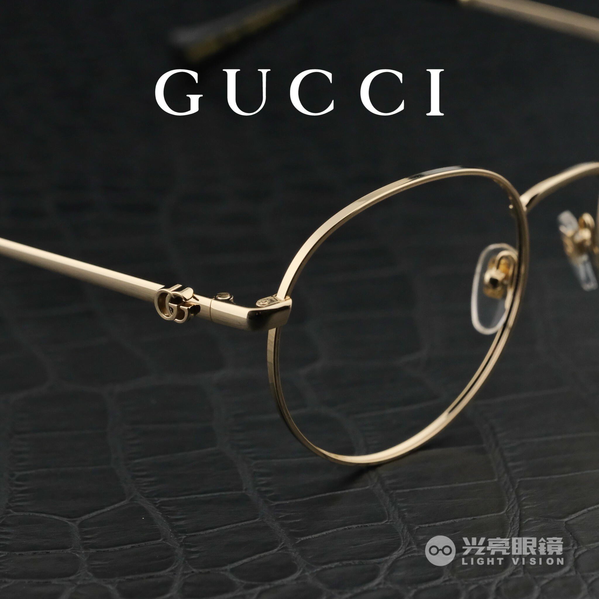 GG1594O／001