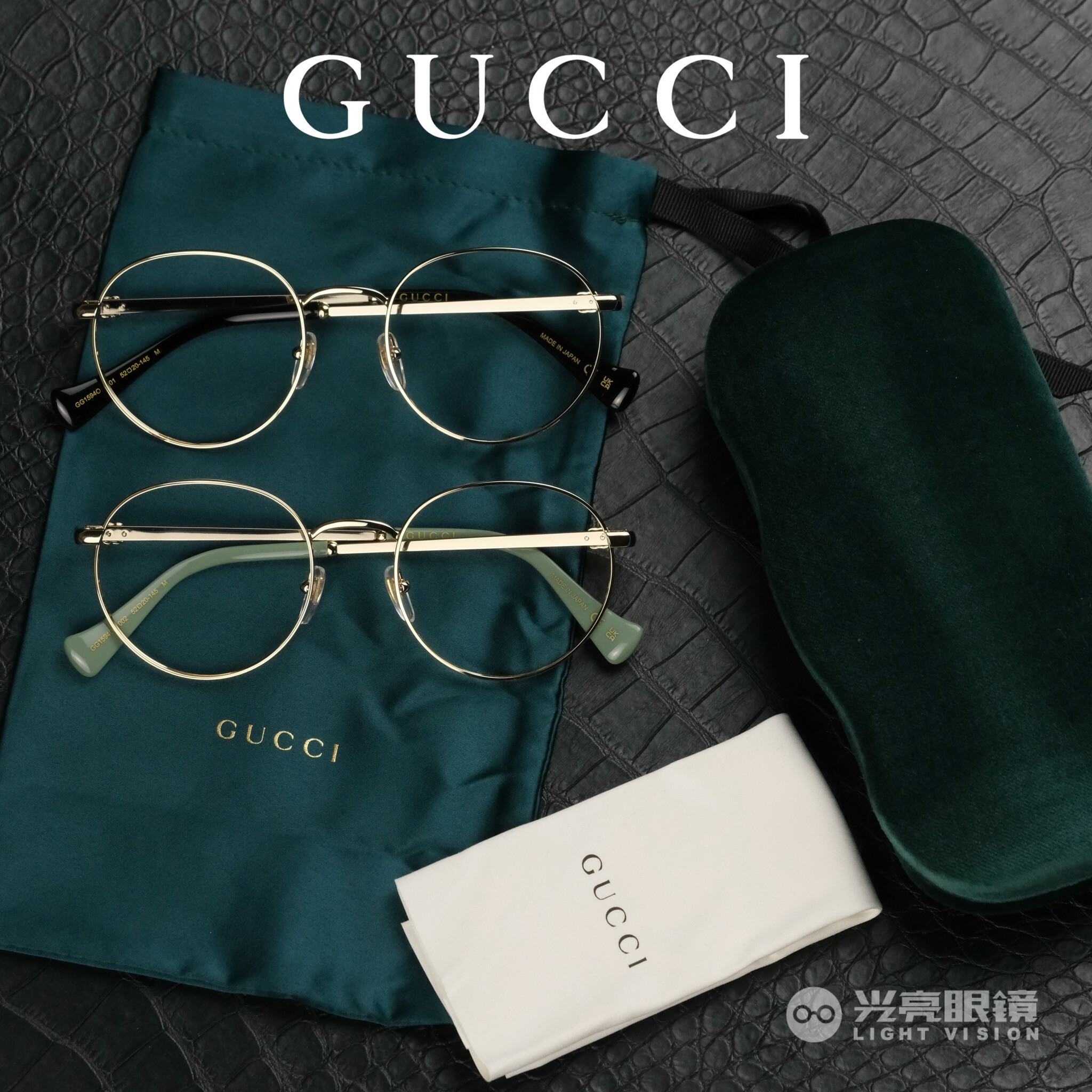 【新品】グッチ GG1594O メガネ Gucci Glasses GG1594O 001