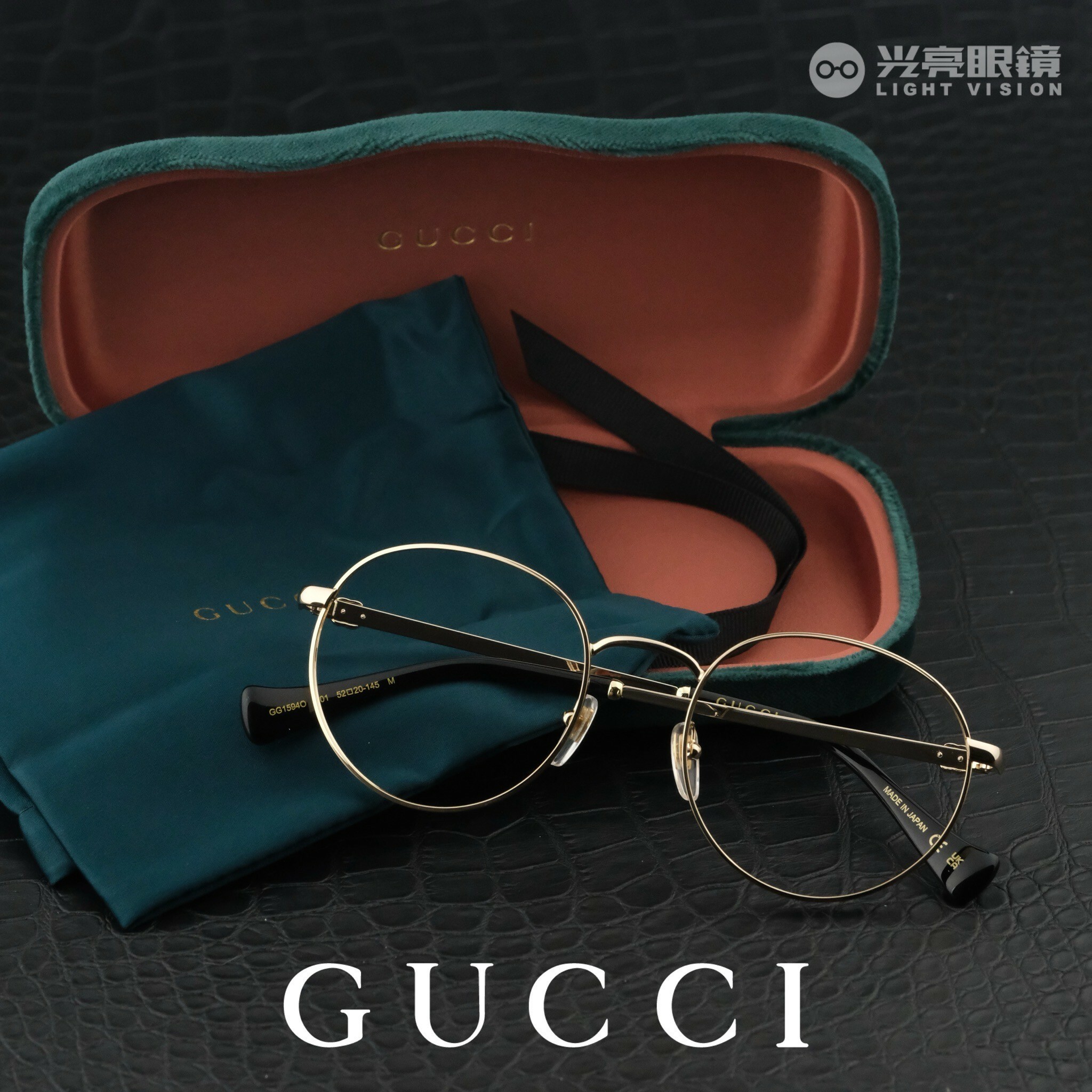 【新品】グッチ GG1594O メガネ Gucci Glasses GG1594O 001