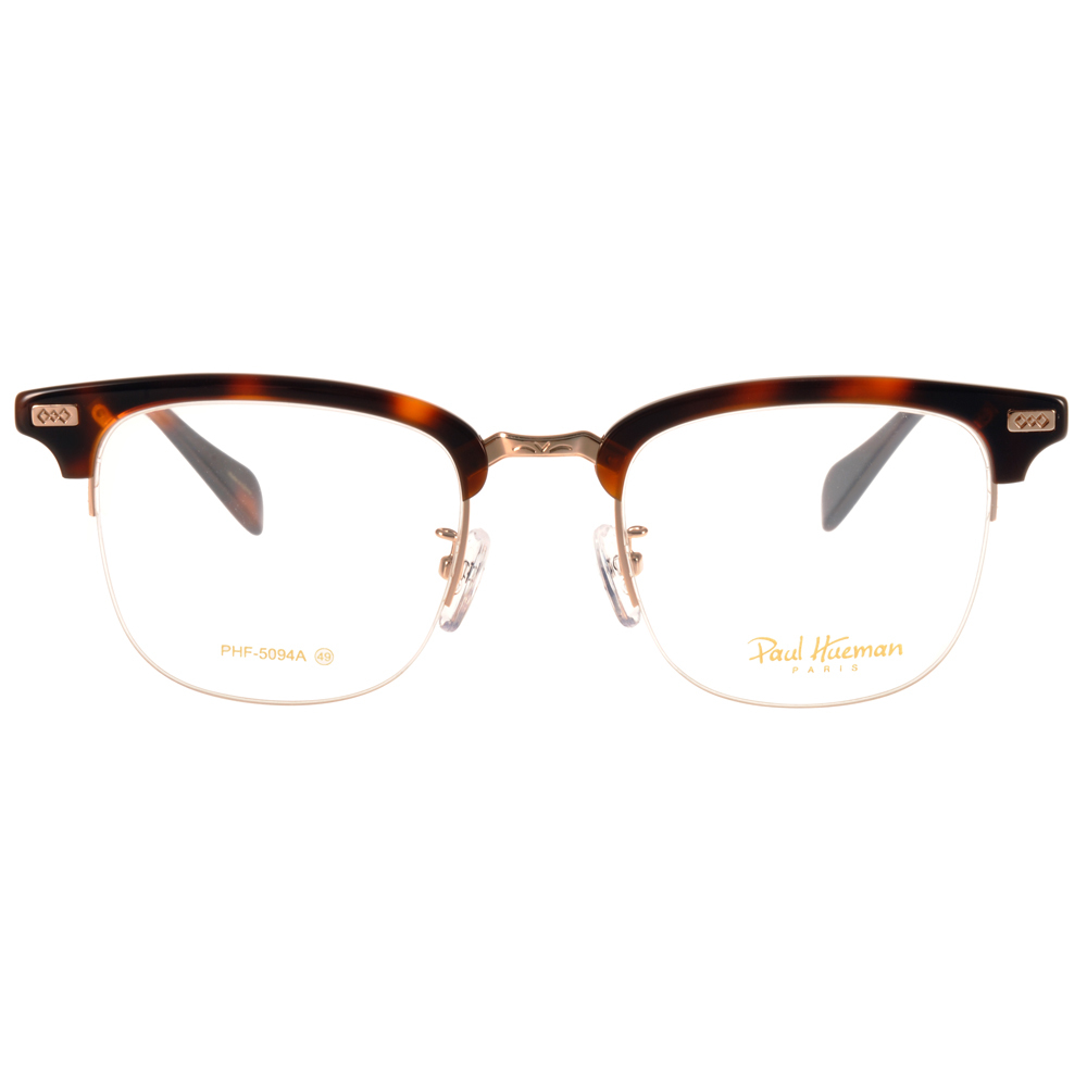 【PAUL HUEMAN】PHF5094A C4 質感眉框光學眼鏡