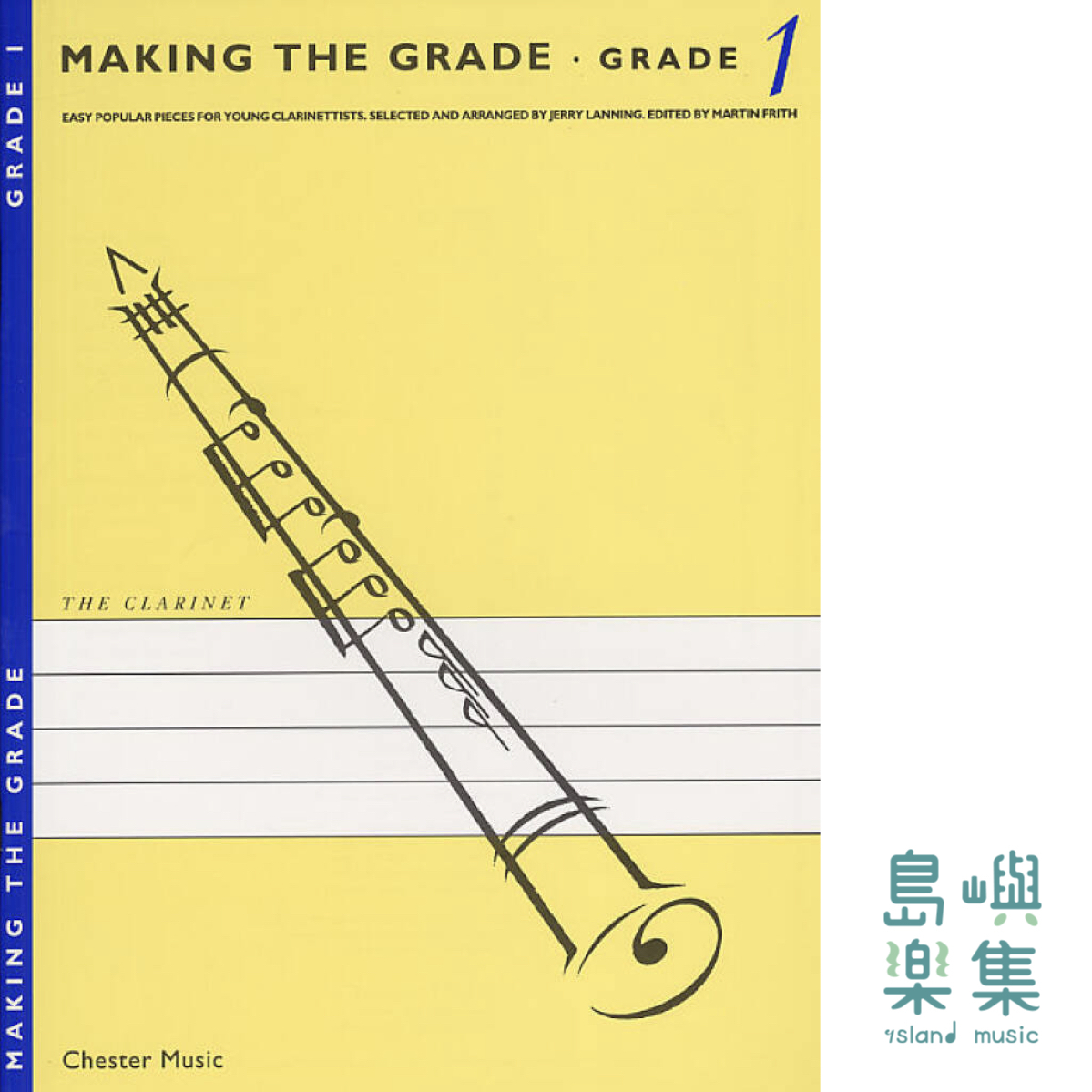 Making The Grade: Grade One