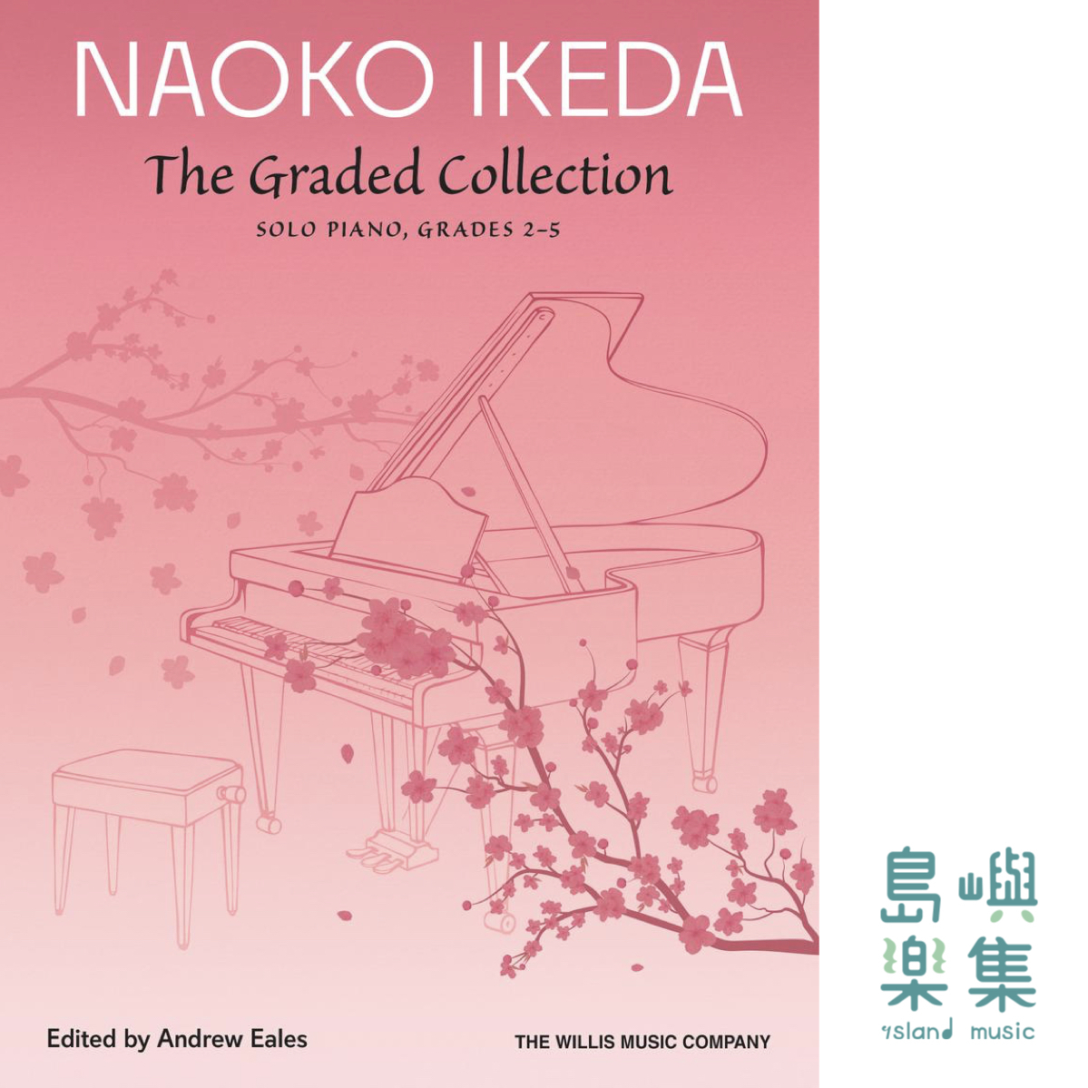 Naoko Ikeda: The Graded Collection