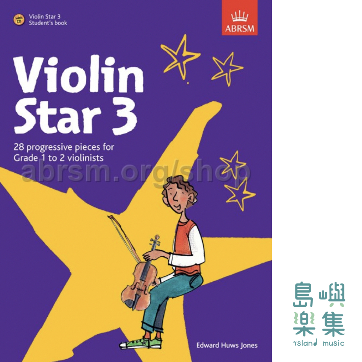 Violin Star 3 - Student's Book