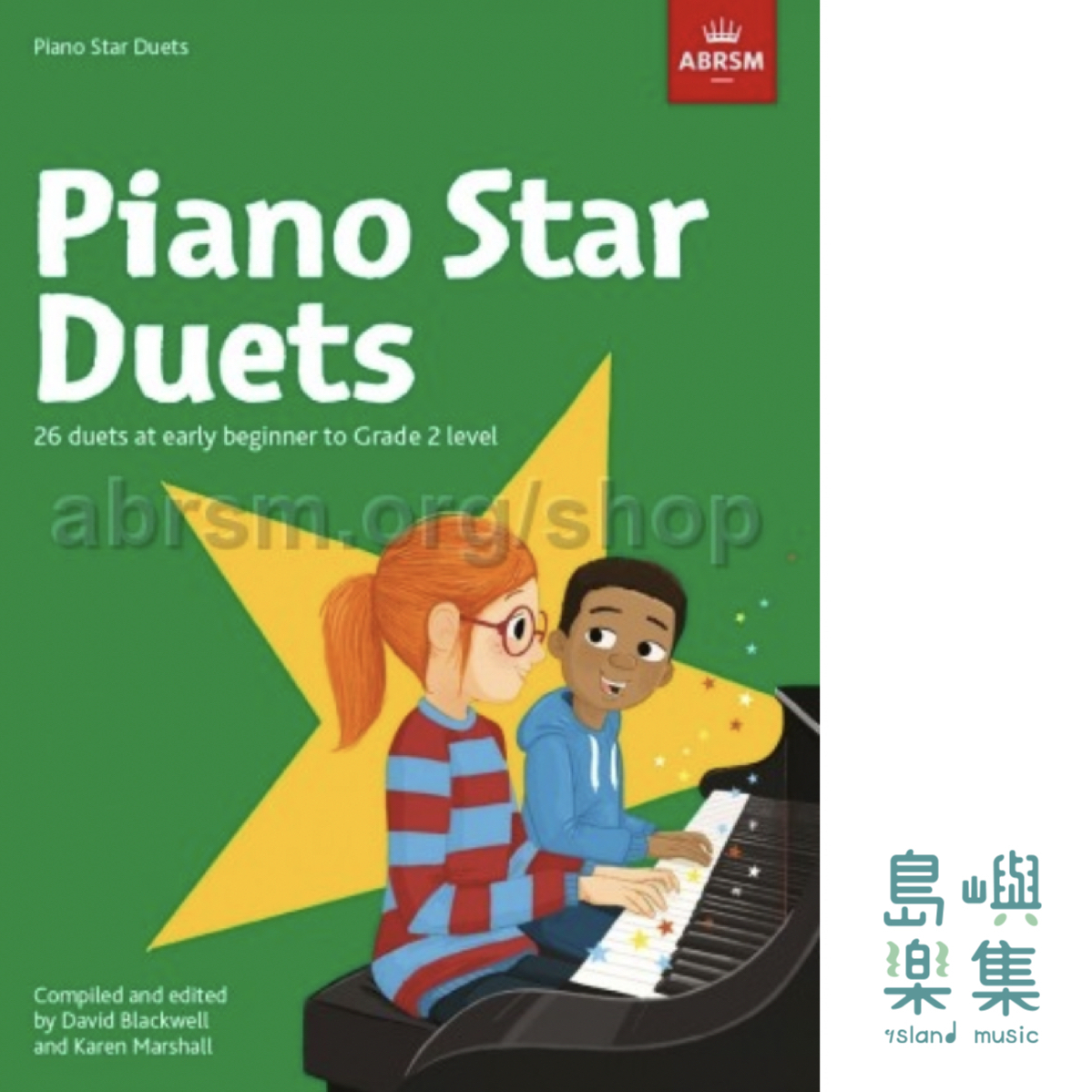 Piano Star Duets