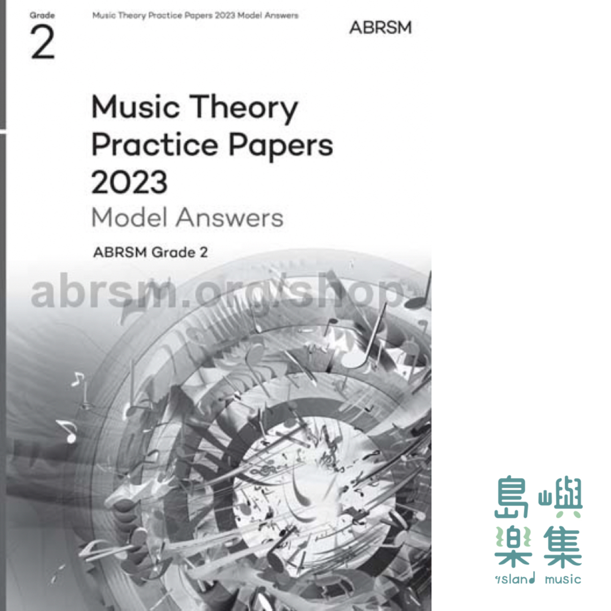 Music Theory Practice Papers Model Answers 2023 G2