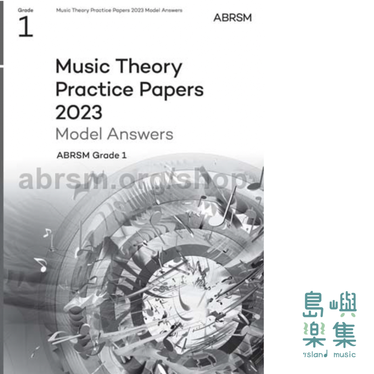 Music Theory Practice Papers Model Answers 2023 G1