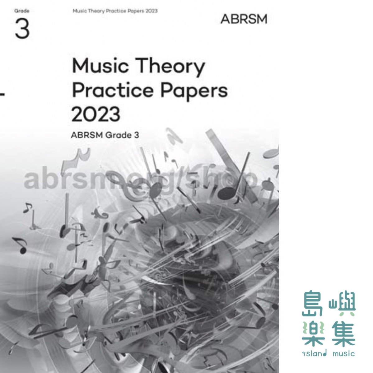 Music Theory Practice Papers 2023, ABRSM Grade 3