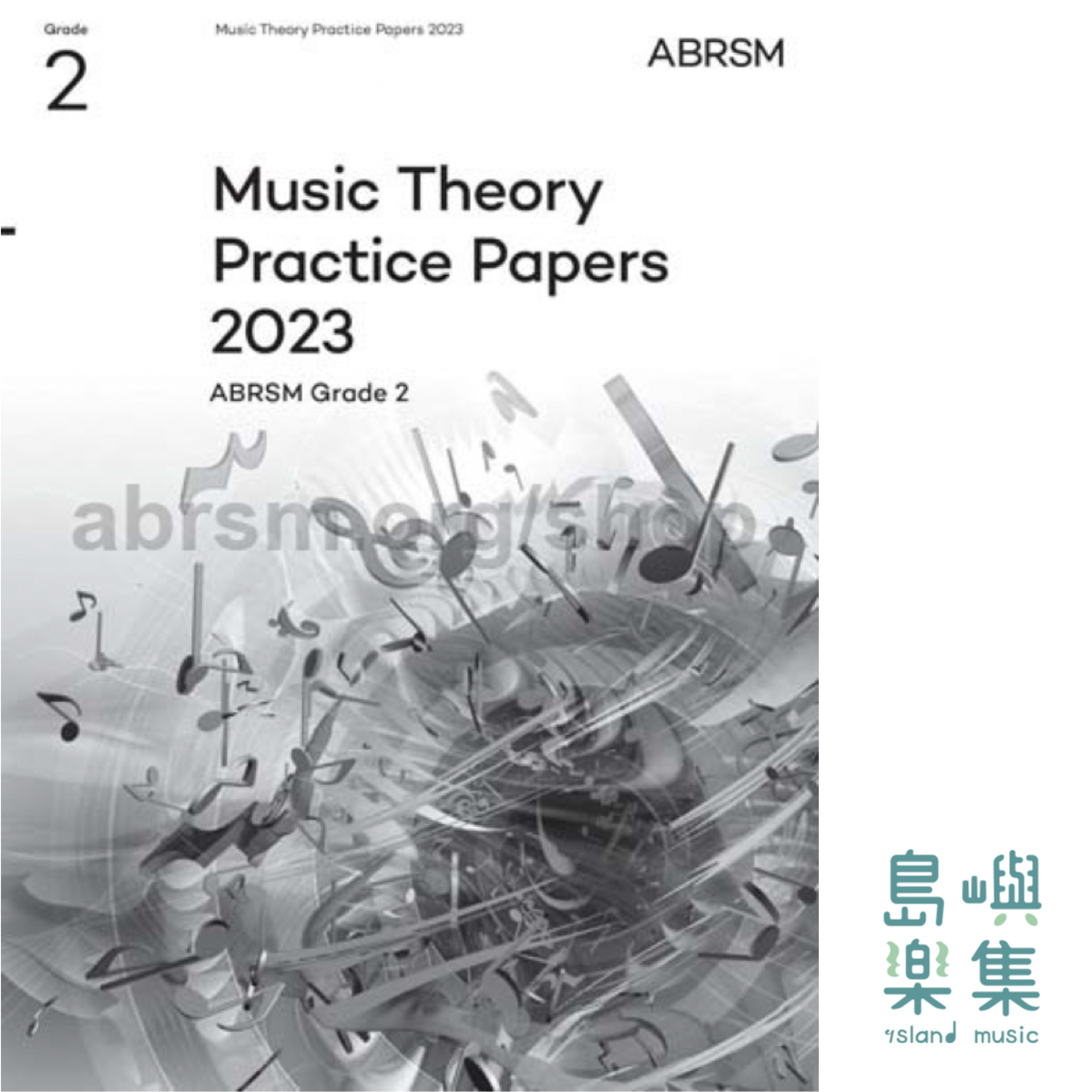 Music Theory Practice Papers 2023, ABRSM Grade 2