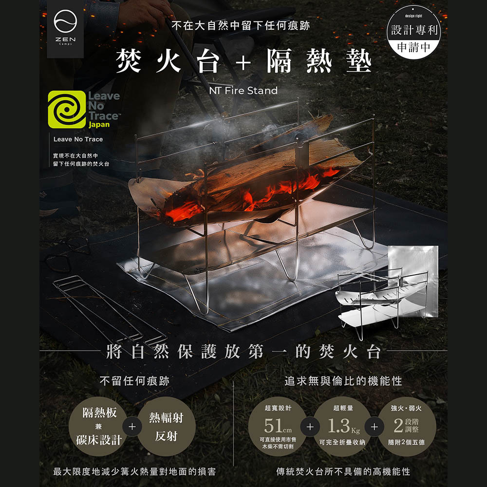 original.jpg?1708067254