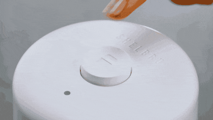 shelbru 真空保鮮罐