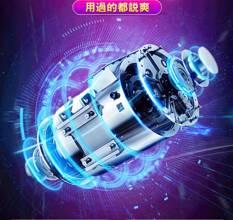 香港 EROCOME,EROCOME,EROCOME伊珞,伊珞,假陽具,仿真陽具,假老二,按摩棒,高潮按摩棒,自動抽插按摩棒,加熱按摩棒,EROCOME SCORPIUS,天蠍座